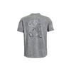 Under Armour Letter Cartoon Pattern Sports Crew Neck Short Sleeve T-Shirt Men Tops Gray 1361482-035