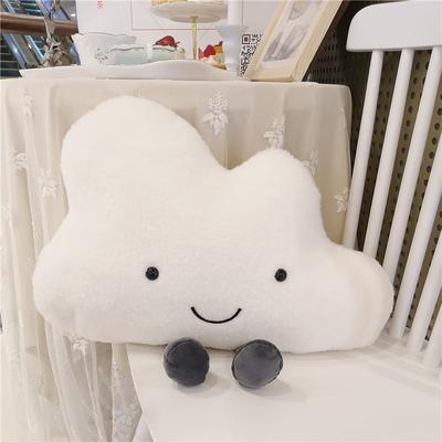 Adorable Visage Souriant Nuages Blancs Peluche Peluche Mignonne Dessin Animé Météo Peluche Jouet pour Enfant Oreiller Décoration de Chambre Cadeaux d'Anniversaire Fille