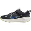 (PS) Stellar Ride 'Black Spruce Racer Blue' Kids' HQ3267-010