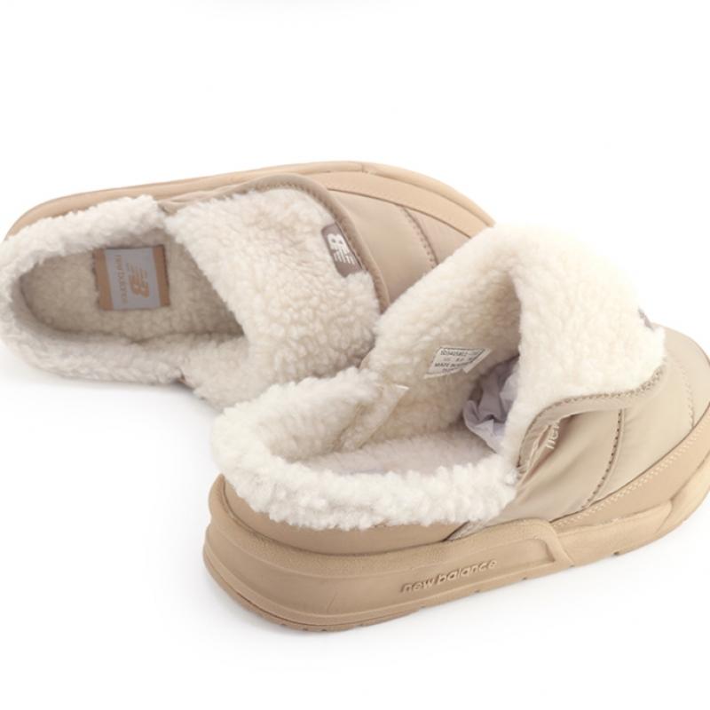 New Balance Purply V2 Beige