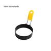 Non-stick Egg Frying Pan with Silicone Handle and Stainless Steel Ring