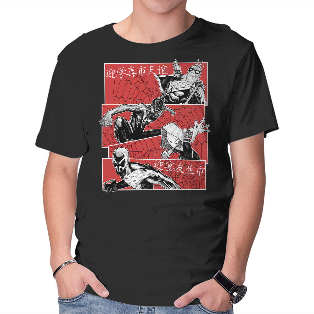 Unisex Crew Neck T-Shirt The Spider Squad Graphic Short Sleeve Casual Tee M