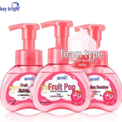 Savon Mousse pour les Mains aux Fruits Blue Moon Kids