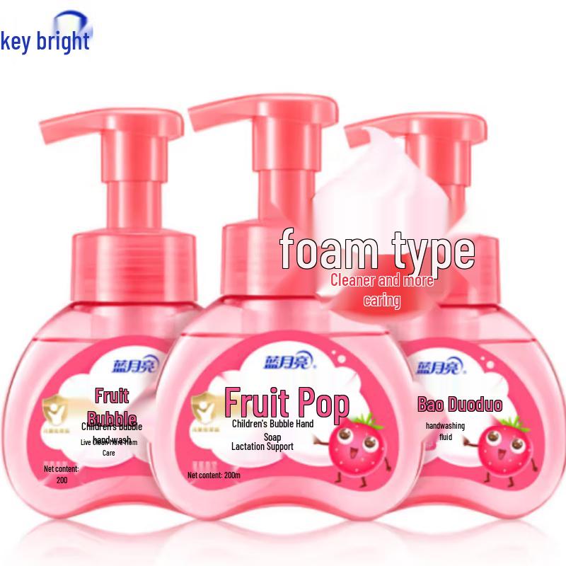 Blue Moon Kids Fruit Foam Hand Soap