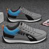Men's Shoes New Autumn Versatile Casual Non-slip Running Board Shoes Men's One-pedal Sports Trendy Shoes