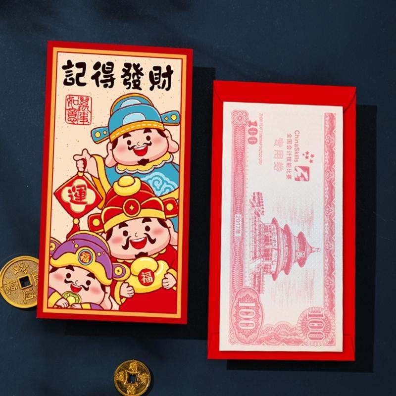 Set of 6 Traditional Lunar New Year Redness Packets for Snake Year Money Pouches Dropshipping