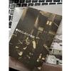 Used PIZZICATO ONE Yasuharu Konishi My Twentieth Century