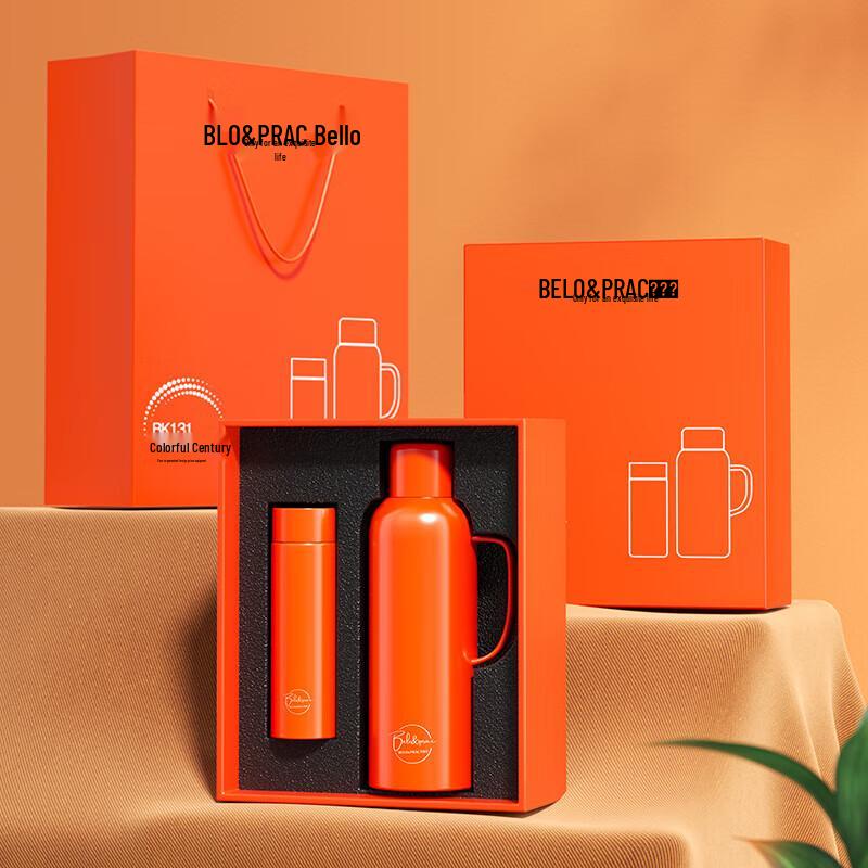 Bello Colorful Century Cup and Pot Set