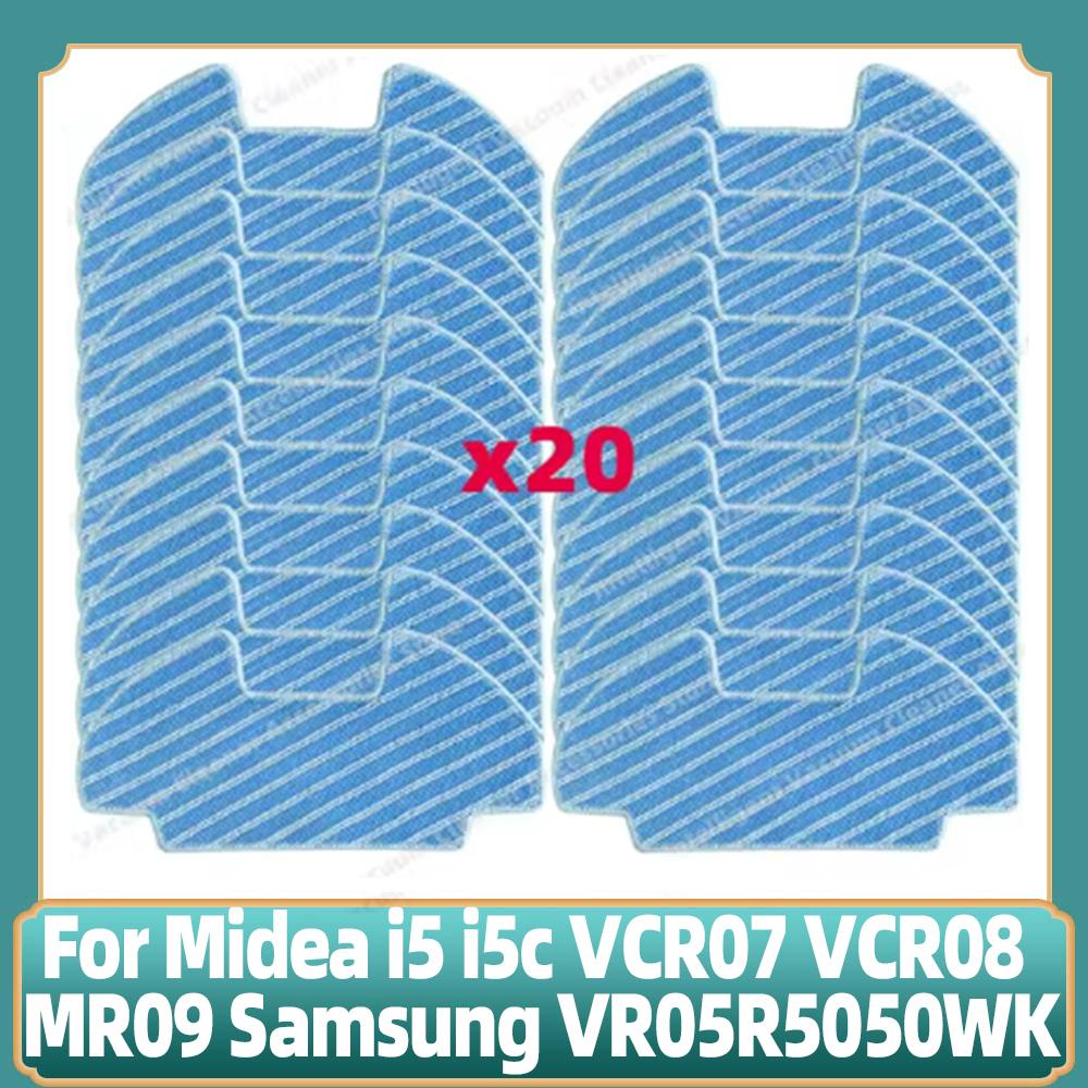 Spare Side Brush Strip Hepa Filter Mop Rag for Midea i5 VCR07 VCR08 MR09 Samsung VR05R5050WK Vacuum Cleaner Replacement Part