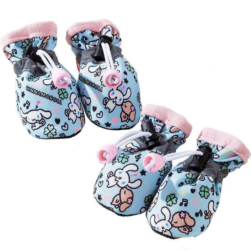 Autumn and Winter Dog Big-eared Dog Joint Cartoon Full of Soft-soled Shoes Cat Does Not Fall Off Dog Shoe Cover Pet Dog Shoes