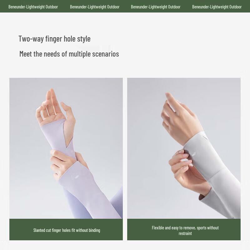 Beneunder Women's Two-Way Finger-Hole Sun Protection Arm Sleeves