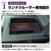 SAWAKAKI Toyota New Land Cruiser 250 Series Exclusive Console Tray Console Box Center Console Box Tray with Logo Coin Card Slot Small Item Storage
