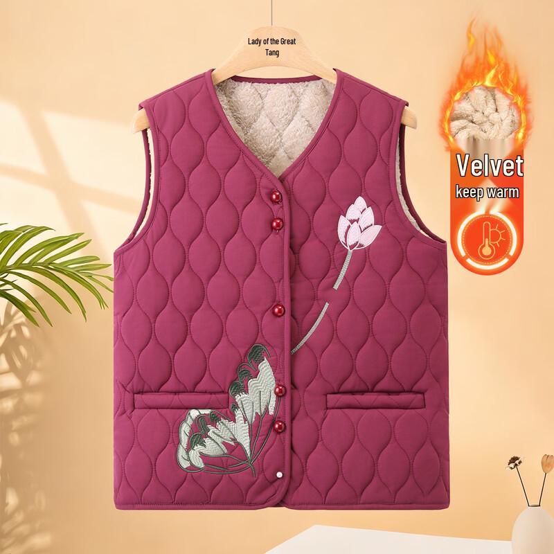 Datang Furen Women s Autumn/Winter Thickened Vest 3XL