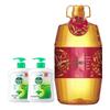 Dettol Classic Pine Hand Soap & Huajie Peanut Oil Household Bundle