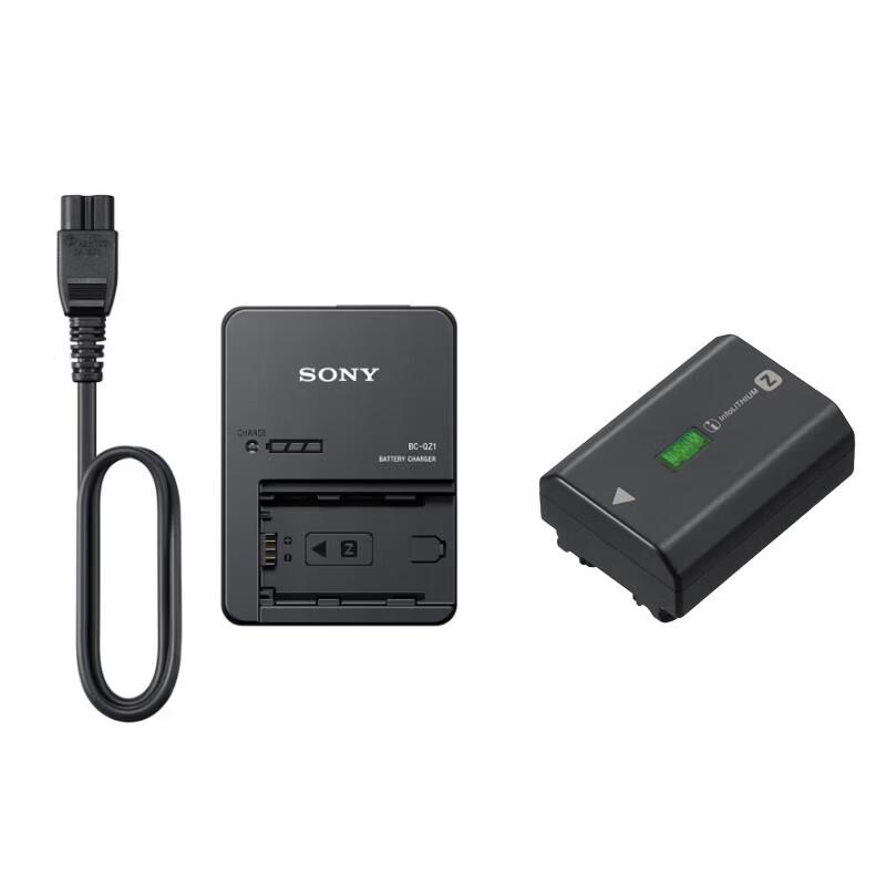 Sony NP-FZ100 Battery & BC-QZ1 Charger Kit CN plug (adapter included)