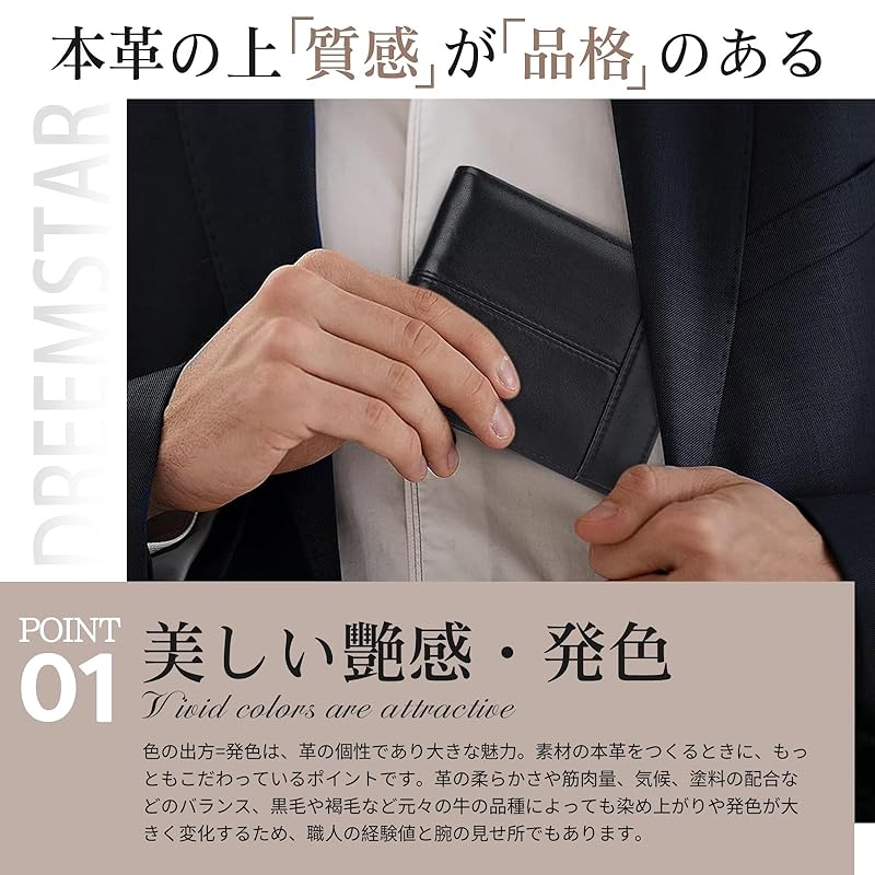 [Dreemstar] wallet men's bifold wallet genuine leather father's day men wallet Men's [leather & large capacity] bifold wallet leather wallet thin 14