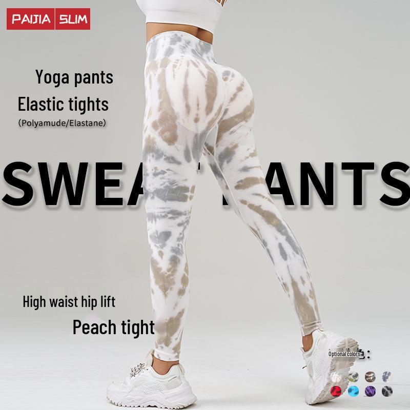 

High Waist Tie-Dye Yoga Leggings: Seamless, Hip-Lifting, Slim Fit Sports Pants for Women Medium