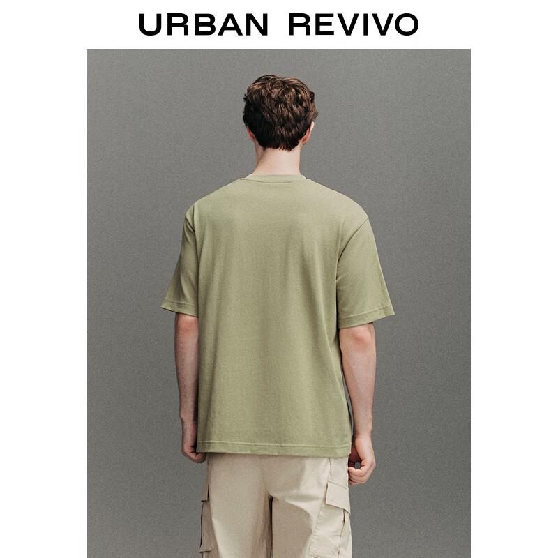 UR Men's Loose Fit Cute Pet Graphic T-Shirt