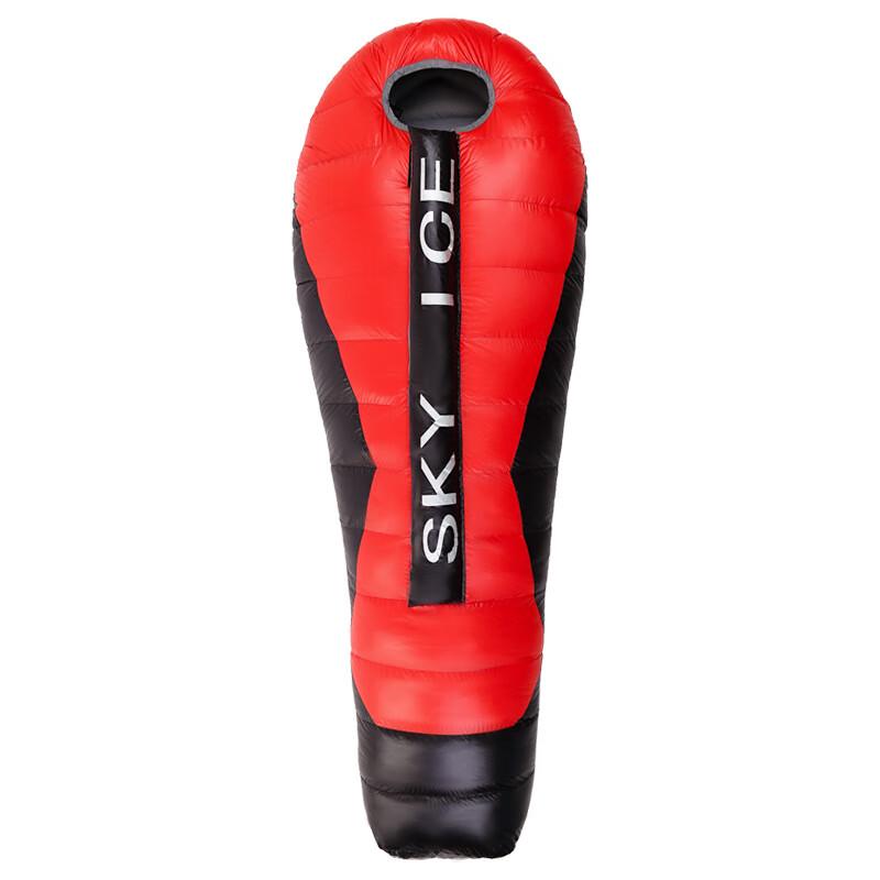 

ZISIZ Lightweight Goose Down Sleeping Bag