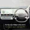 For Hyundai IONIQ 5 - Car GPS navigation Protective film LCD screen TPU film Screen protector Anti-scratch film fitting