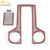 Stainless Steel Gear Panel Decorative Frame for 21 Tank 300 Models
