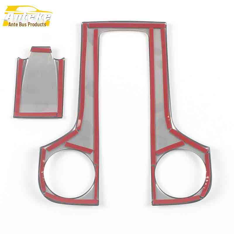 Stainless Steel Gear Panel Decorative Frame for 21 Tank 300 Models