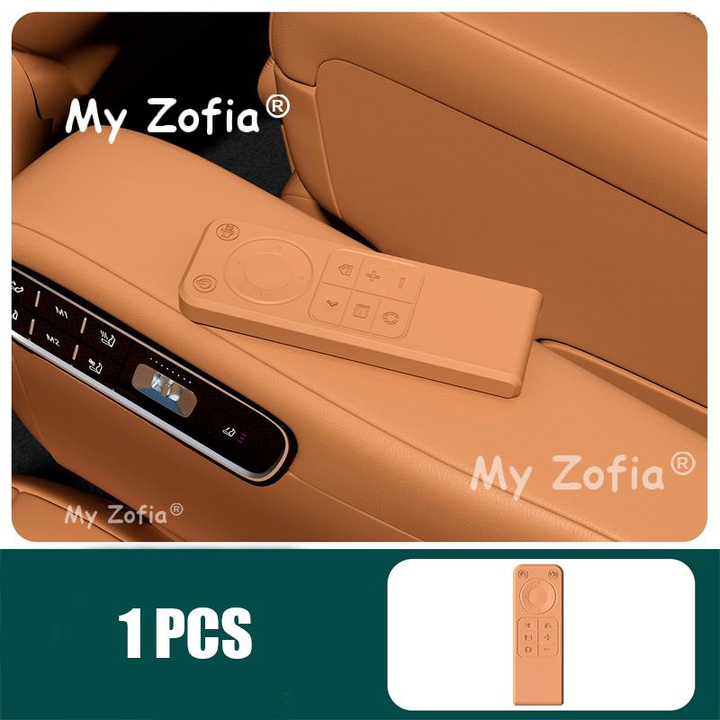For ZEEKR 9X 2025 2026 Car TV Remote Control Silicone Protective Cover Tray Interior Second-row Rear Storage Box Accessories