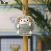 Pp Cotton Little Sheep Plush Keychain Soft Comfortable Cartoon Animal Stuffed Doll Collection Cartoon Sheep Plush Keyring