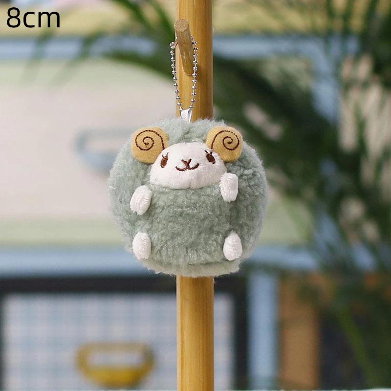 Pp Cotton Little Sheep Plush Keychain Soft Comfortable Cartoon Animal Stuffed Doll Collection Cartoon Sheep Plush Keyring