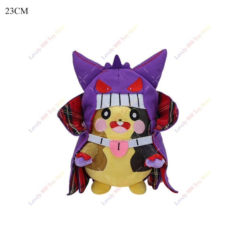 Cute Shiny Latios Plush Toys Anime Riolu Charizard Torterra Lucario Grovyle Mega Charizard X Stuffed Plushie Girls Dolls