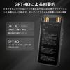 MUMEOMU M5 AI Voice AI Writing IC Recorder with Free AI Transcription AI 134 Language AI Speaker Audio ChatGPT Automatic Meeting Minute Speech