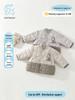 Giacca in Cotone con Elefantino Coreano e Musica Dinosauro per Neonati - Capo d'Abbigliamento Spesso per Bambini Piccoli Autunno/Inverno