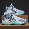 Shock-absorbing Basketball Shoes for Men Non-slip Actual Combat Students Casual Sneakers for Men Trend for Women 2025 Fall
