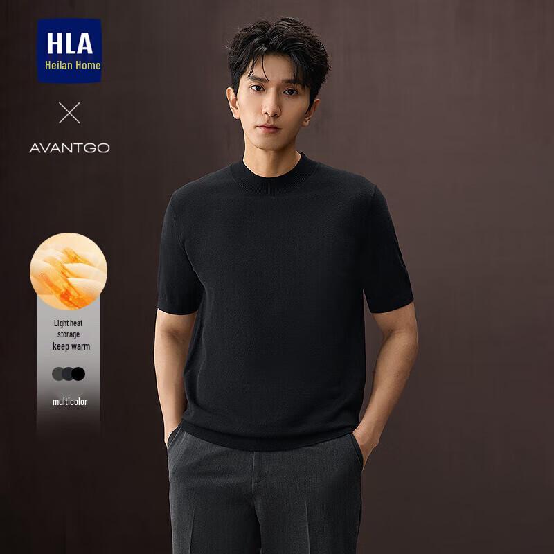 HLA Men's Soft Business Casual Short-Sleeve Knit Sweater
