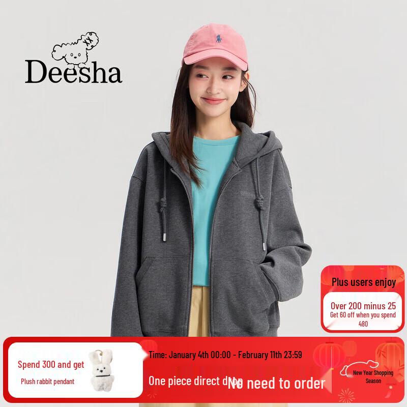 Deesha Girls Hooded Zip-Up Sweatshirt Jacket 160