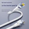 SAMZHE Cat6 Ethernet Cable