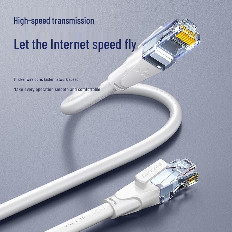 SAMZHE Cat6 Ethernet Cable