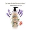 South of France Sea Fennel Firming Body Lotion