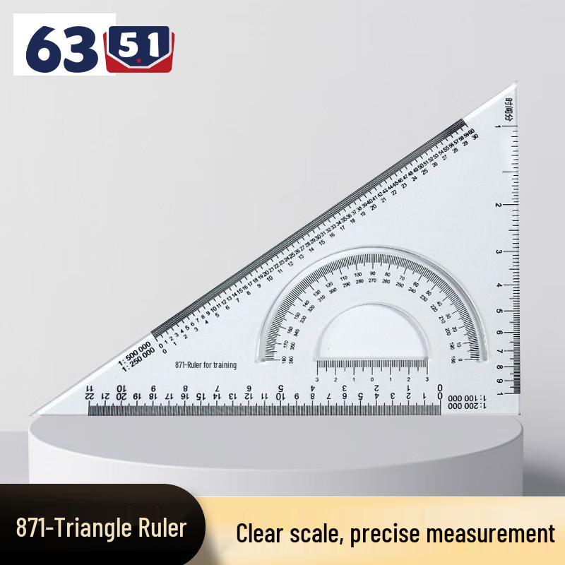 Navigation Training & Charting Rulers