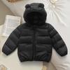 Cute, Warm, Comfortable and Lightweight Winter Hooded Short Coat with Cartoon Ears