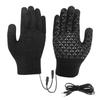 Yuanhao USB Heated Full-Finger Gaming Gloves - Warm Electric Knit for Students