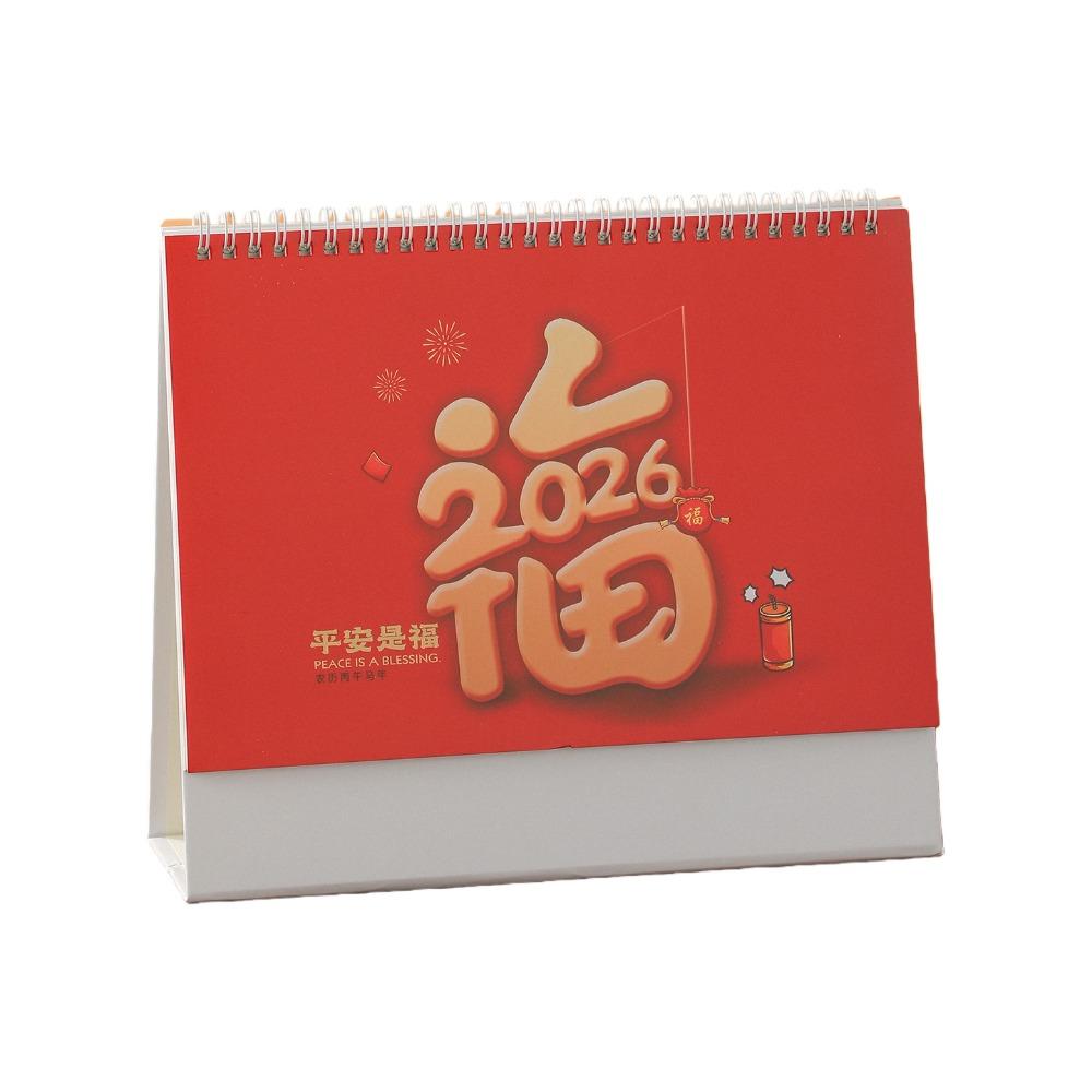 Chinese New Year Style 2026 Desk Calendar Month Date Display Monthly Planner Office Use