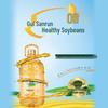 Guisanrun Soybean Oil