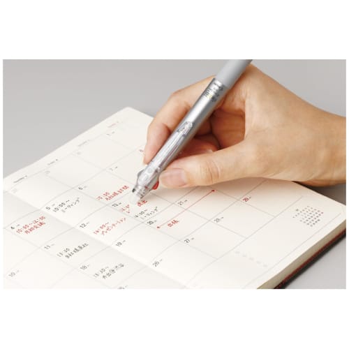 Pilot 2-color ballpoint pen that disappears when rubbed Frixion Ball 2 0.5 Silver PLKFB40EFS