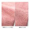 Imabari Towel Supple Bath Towel (Red Purple) 70x130cm M Color 100 Colors Lightweight Thin Professional Use Commercial Use Absorbent Quick Drying
