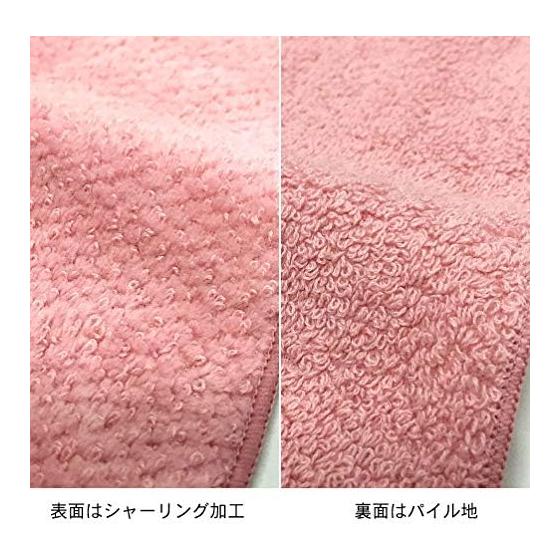 Imabari Towel Supple Bath Towel (Red Purple) 70x130cm M Color 100 Colors Lightweight Thin Professional Use Commercial Use Absorbent Quick Drying