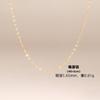 S Sterling Silver O-Necklace Women's Clavicle Chain Single Chain Box Chain Cross Chain Sterling Silver with Chain Bare Chain Gift
