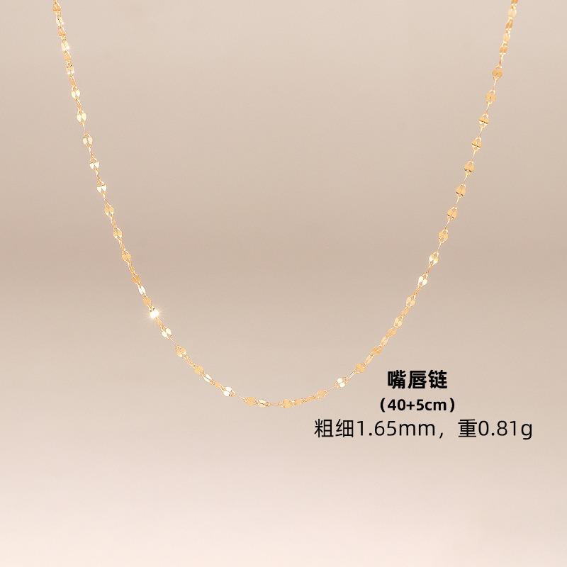 S Sterling Silver O-Necklace Women's Clavicle Chain Single Chain Box Chain Cross Chain Sterling Silver with Chain Bare Chain Gift