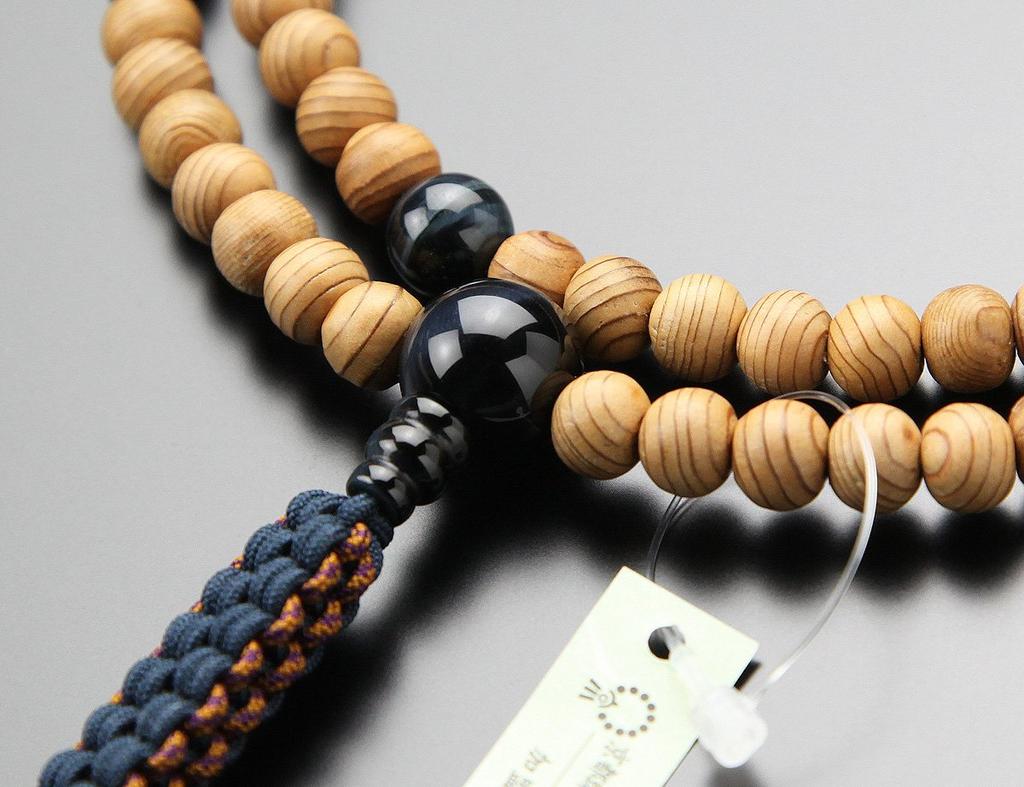Nenju dot com Rinzai sect prayer beads for men Shakuni Yaku cedar blue tiger eye stone cord tassel prayer beads Zen sect Kyoto prayer beads 108 beads