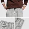 Semir Men's Loose Straight Draped Casual Pants